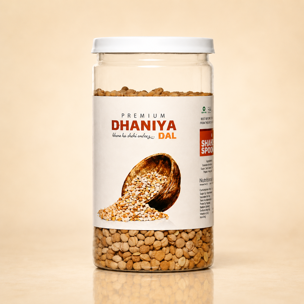 dhanniya dal