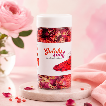 Rose/ Gulabi Saunf